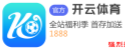 比赛资讯·亚博体彩app官方网站